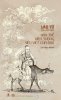lao_tu_dao_duc_kinh_ban_the_hien_tuong_sieu_viet_cua_dao.248x404.w.b.jpg