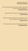 Screenshot_20180112-073431.png
