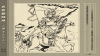 IMG_0942.PNG