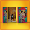 Slipcase-Book-Mockup-Vol8.png