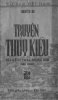 0319.Truyện Thúy Kiều.PNG