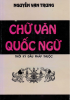0025.Chữ văn quốc ngữ thời kỳ đầu pháp thuộc.PNG