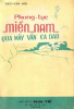 0096.Phong tục miền Nam qua mấy vần ca dao.PNG