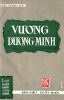 0360.Vương Dương Minh.PNG