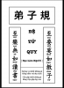 20180819_072613.png