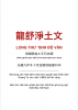 20180819_081246.png
