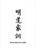 20180819_081517.png