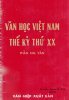 VAN HOC VIETNAM THE KY THU XX - KIM VAN - LE KIM NGAN.jpg