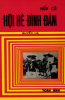 0155.Hội hè đình đám - quyển hạ.PNG