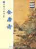 Image 002.png