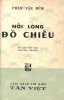 0318.Nỗi Lòng Đồ Chiểu.PNG
