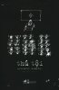 Cover 4.jpg