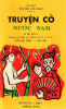 0209.Truyện cổ nước Nam Quyển Thượng.PNG