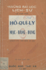0492.Hồ Quí Ly, Mạc Đăng Dung.PNG