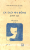 0420.Ca Dao Nhi Đồng Q1.PNG