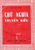 0115.Chữ nghĩa truyện Kiều.PNG