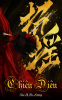 cover.png