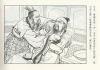 Image 002.png