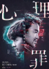 upload_2019-4-13_20-36-38.png