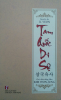 tam quoc.png