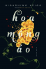 hoa mong.png