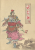 Image 001.png