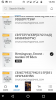 Screenshot_20190616-165555.png