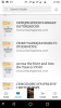 Screenshot_20190616-170308.png