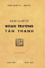 0213.Khảo luận về Đoạn Trường Tân Thanh.PNG