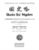 0524.Quốc sử ngâm.PNG
