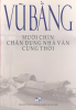 vubang-cover.png