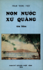 0051.Non nước Xứ Quảng (tân biên).PNG