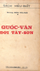 0223.Quốc văn đời Tây Sơn.PNG