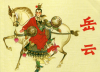 Image 002.png