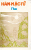 0833.Thơ Hàn Mặc Tử.PNG