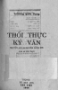 0536.Thối Thực Ký Văn.PNG