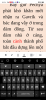 Screenshot_2020-03-16-09-54-59-54_a1b1bbe5f63d5b96c1a0f87c197ebfae.png
