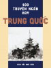 cover.png