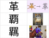 upload_2020-5-12_20-48-2.png