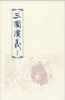 Image 001.png