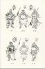 Image 003.png