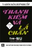 BIA THANH KIEM VA LA CHAN 4.jpg