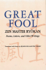 Cover.png