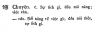 upload_2020-8-14_10-15-57.png