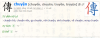 upload_2020-8-14_10-21-23.png
