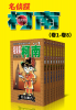 upload_2020-8-15_18-27-35.png