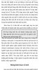 Screenshot_20200831-114648514.jpg