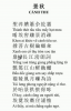 upload_2020-9-16_13-36-46.png