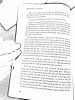 sample_textcleaner.png