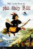 KiKi-01.jpg